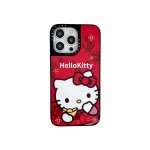 New Hello Kitty（02） 