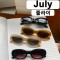 July