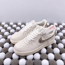 Nike Air Force 1 .07 AF1(A51)