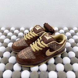 Nike Dunk SB Low Tweed（K27)