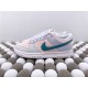 Nike Dunk Low "Mineral Teal"(K31)