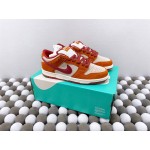 Nike SB Dunk Low Russet Cedar(K42) 