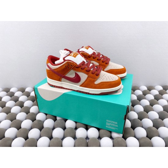 Nike SB Dunk Low Russet Cedar(K42)