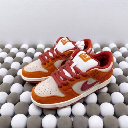 Nike SB Dunk Low Russet Cedar(K42)