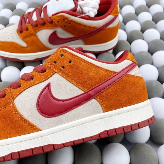 Nike SB Dunk Low Russet Cedar(K42)