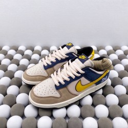 Otomo Katsuhiro x Nike SB Dunk Low(K44)