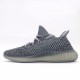 Adidas Yeezy Boost 350V2 GY7657"Ash Blue"（Y14)