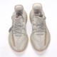 Adidas Yeezy Boost 350V2 FV3254"Lundmark Reflective"（Y21)