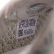 Adidas Yeezy Boost 350V2 FV3254"Lundmark Reflective"（Y21)