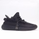 Adidas Yeezy Boost 350V2 FY2903“Cinder”（Y41）