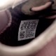 Adidas Yeezy Boost 350V2 H02795“Fade”（Y42)