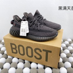 Yeezy 350v2（Y01)