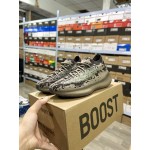 Adidas YEEZY 380 Boost V3（Y54） 