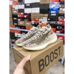 Adidas Yeezy Boost 380 （Y56) 