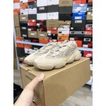 Adidas Yeezy500 “Taupe Light”(Y69) 