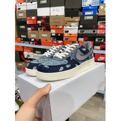 Air Force 1 Low（NA53)