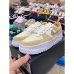 Nike Air Force 1 Pixel(NA150) 