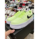 Nike Air Force 1 Pixel(NA165) 